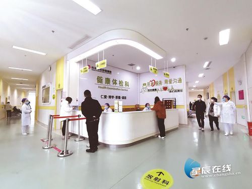 长沙县向非湖南省户籍留县 区 过年人员送上 健康大礼包